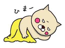 Neko and Kappa-chan sticker #11483128