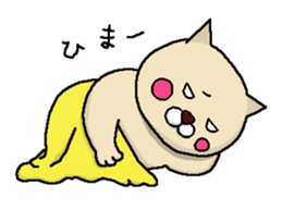 Neko and Kappa-chan sticker #11483128