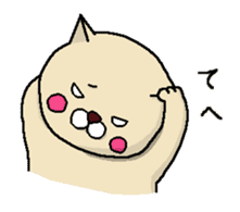 Neko and Kappa-chan sticker #11483130