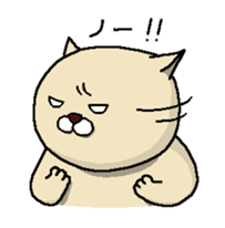 Neko and Kappa-chan sticker #11483131