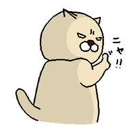 Neko and Kappa-chan sticker #11483134