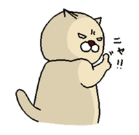 Neko and Kappa-chan sticker #11483134