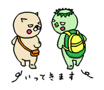 Neko and Kappa-chan sticker #11483135