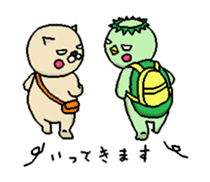 Neko and Kappa-chan sticker #11483135
