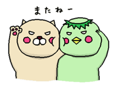 Neko and Kappa-chan sticker #11483145