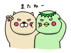 Neko and Kappa-chan sticker #11483145