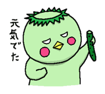 Neko and Kappa-chan sticker #11483149