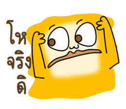 The funny monster gang sticker #11483153