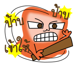 The funny monster gang sticker #11483155