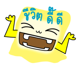 The funny monster gang sticker #11483160