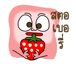 The funny monster gang sticker #11483161