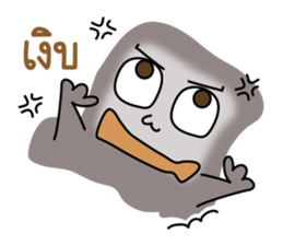 The funny monster gang sticker #11483162