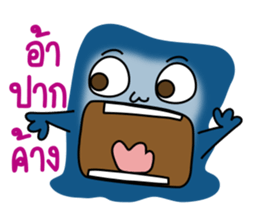 The funny monster gang sticker #11483164