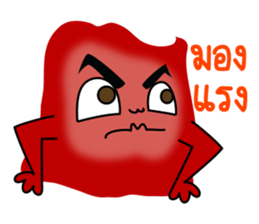 The funny monster gang sticker #11483166