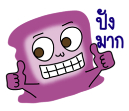 The funny monster gang sticker #11483172