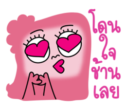 The funny monster gang sticker #11483177