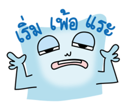 The funny monster gang sticker #11483179