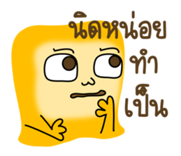 The funny monster gang sticker #11483180