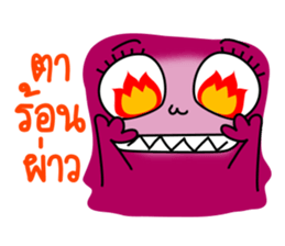 The funny monster gang sticker #11483181