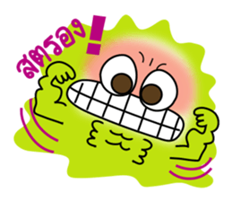 The funny monster gang sticker #11483183