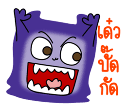 The funny monster gang sticker #11483184