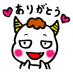 The goblin who has the evil eyes