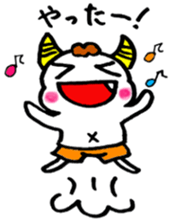 The goblin who has the evil eyes sticker #11483245