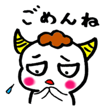 The goblin who has the evil eyes sticker #11483252