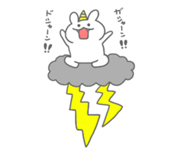 rabbit's summer sticker #11483527