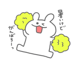 rabbit's summer sticker #11483537