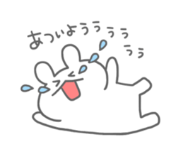 rabbit's summer sticker #11483538