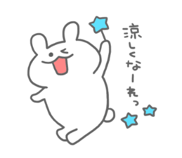 rabbit's summer sticker #11483543