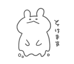 rabbit's summer sticker #11483547