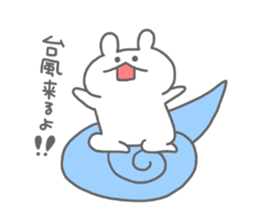 rabbit's summer sticker #11483548