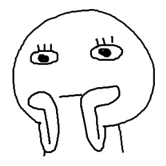 The Calm Man (Oversea Ver.)