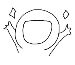 The Calm Man (Oversea Ver.) sticker #11483955