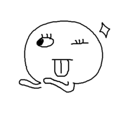 The Calm Man (Oversea Ver.) sticker #11483957