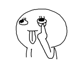 The Calm Man (Oversea Ver.) sticker #11483960