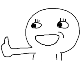 The Calm Man (Oversea Ver.) sticker #11483961