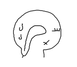 The Calm Man (Oversea Ver.) sticker #11483964