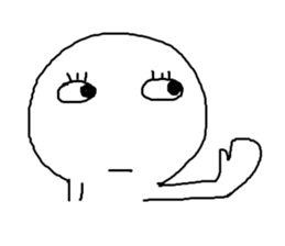 The Calm Man (Oversea Ver.) sticker #11483969