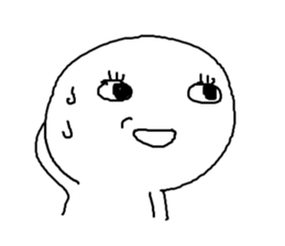 The Calm Man (Oversea Ver.) sticker #11483973