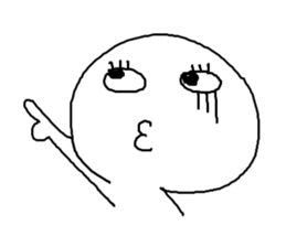 The Calm Man (Oversea Ver.) sticker #11483987