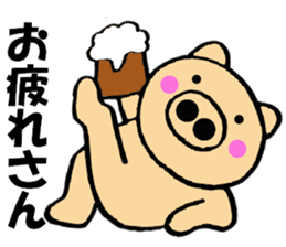 Large letters kansai dialect pig1 sticker #11484082