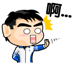 The cute boys sticker #11484136