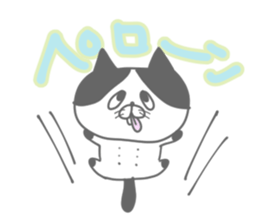 uzakawa drooping eyes cat4 sticker #11484154