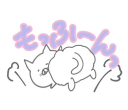 uzakawa drooping eyes cat4 sticker #11484155