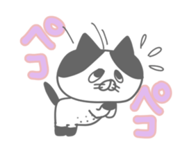 uzakawa drooping eyes cat4 sticker #11484156