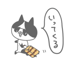 uzakawa drooping eyes cat4 sticker #11484158