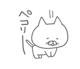uzakawa drooping eyes cat4 sticker #11484160